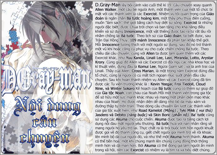 DGM3.jpg