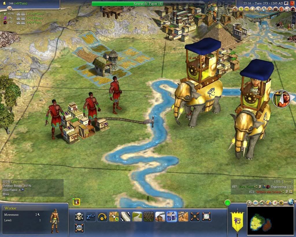 Civ4ScreenShot0007.jpg