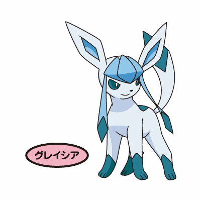 glaceon-1-1.gif Glaceon image by iciclestheglaceon