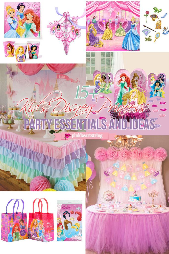 Disney Princess Party Essentials and Ideas photo Disney-princess-party-supplies-ideas
