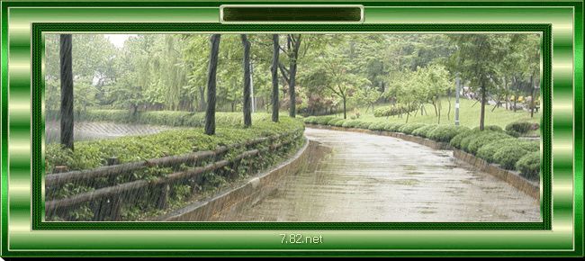 Rain2 Pictures, Images and Photos