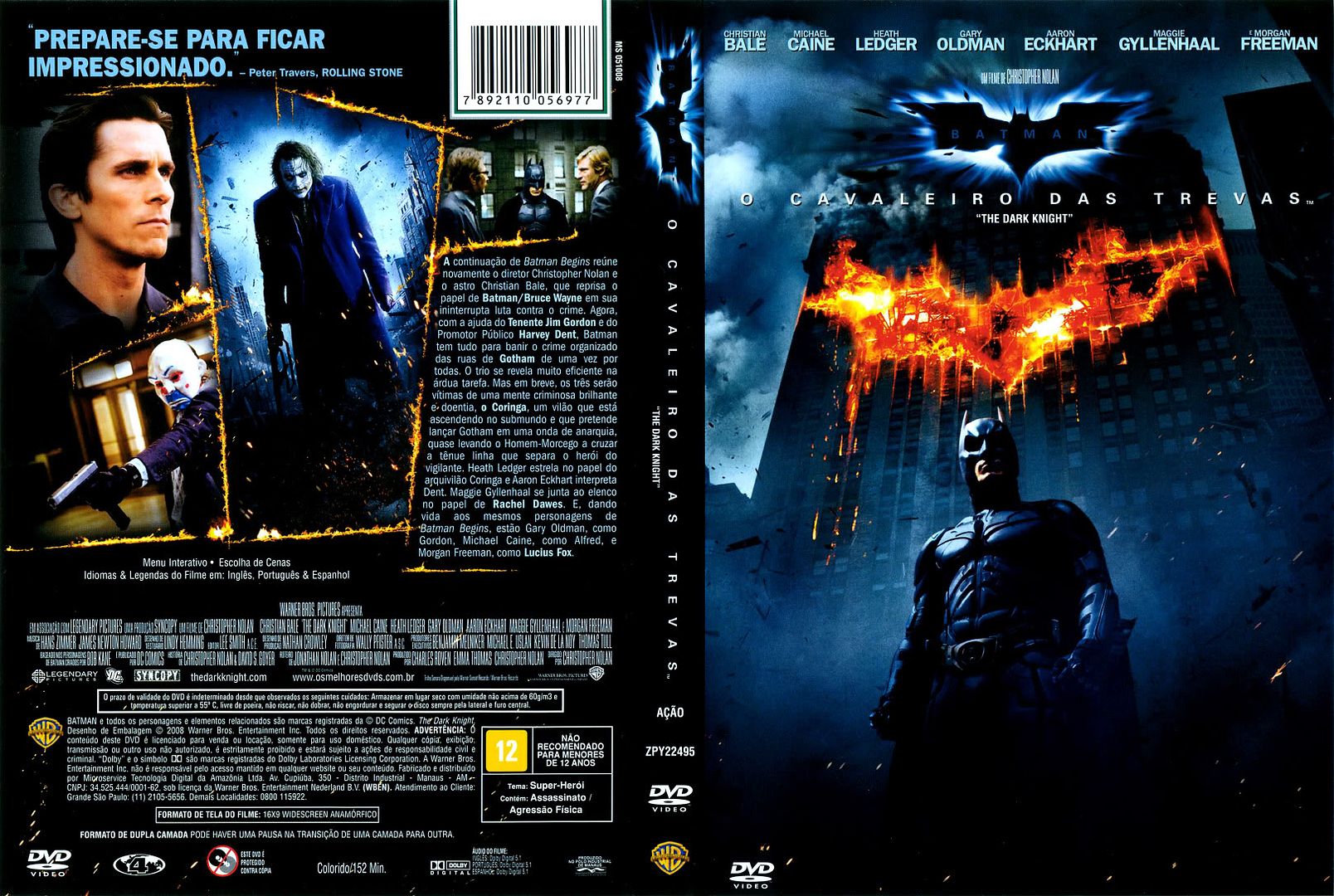 Batman Begins 2   The Dark Knight DVD R preview 0