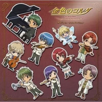 La Corda D'Oro Chibi Style