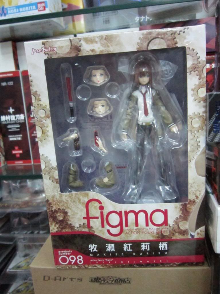 FIGURE-MECHA SHOP : Bán và nhận đặt tất cả các thể loại toy japan - 2