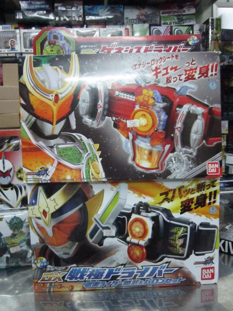 FIGURE-MECHA SHOP : Bán và nhận đặt tất cả các thể loại toy japan - 2