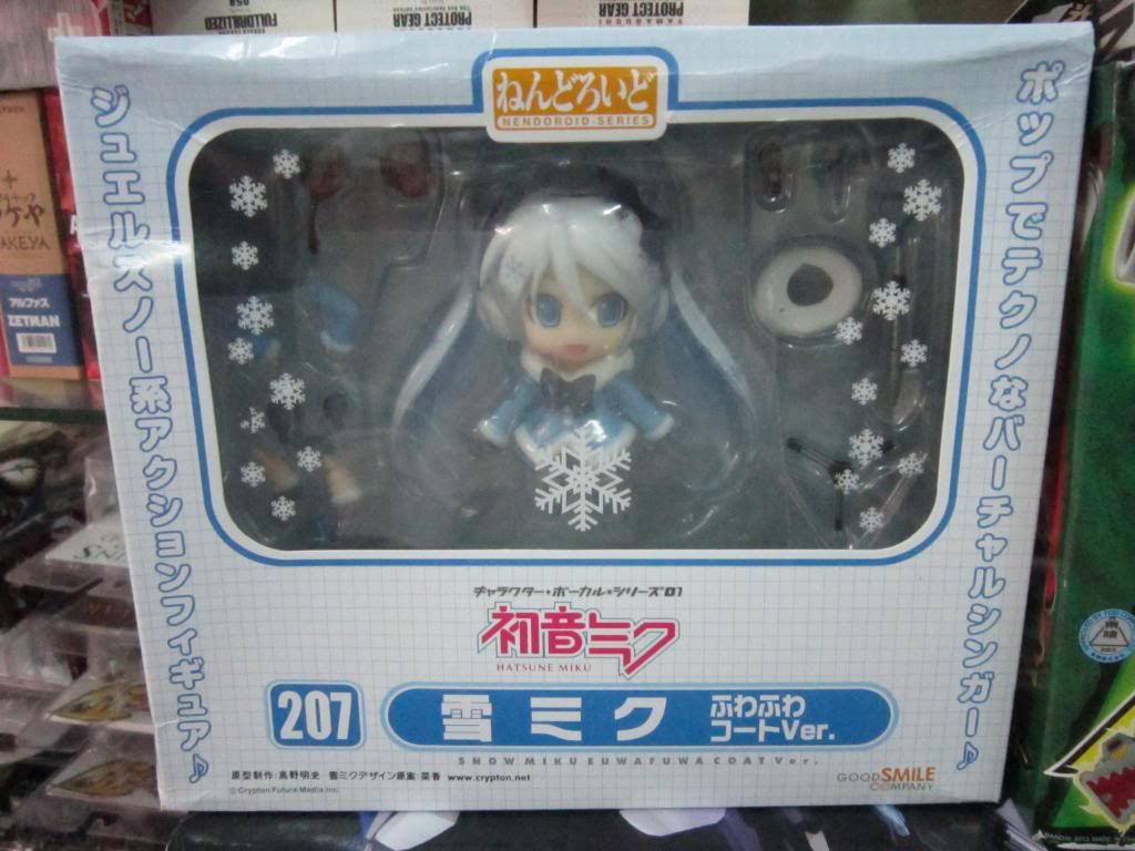 FIGURE-MECHA SHOP : Bán và nhận đặt tất cả các thể loại toy japan - 4