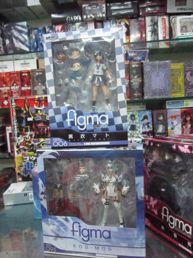 FIGURE-MECHA SHOP : Bán và nhận đặt tất cả các thể loại toy japan - 14