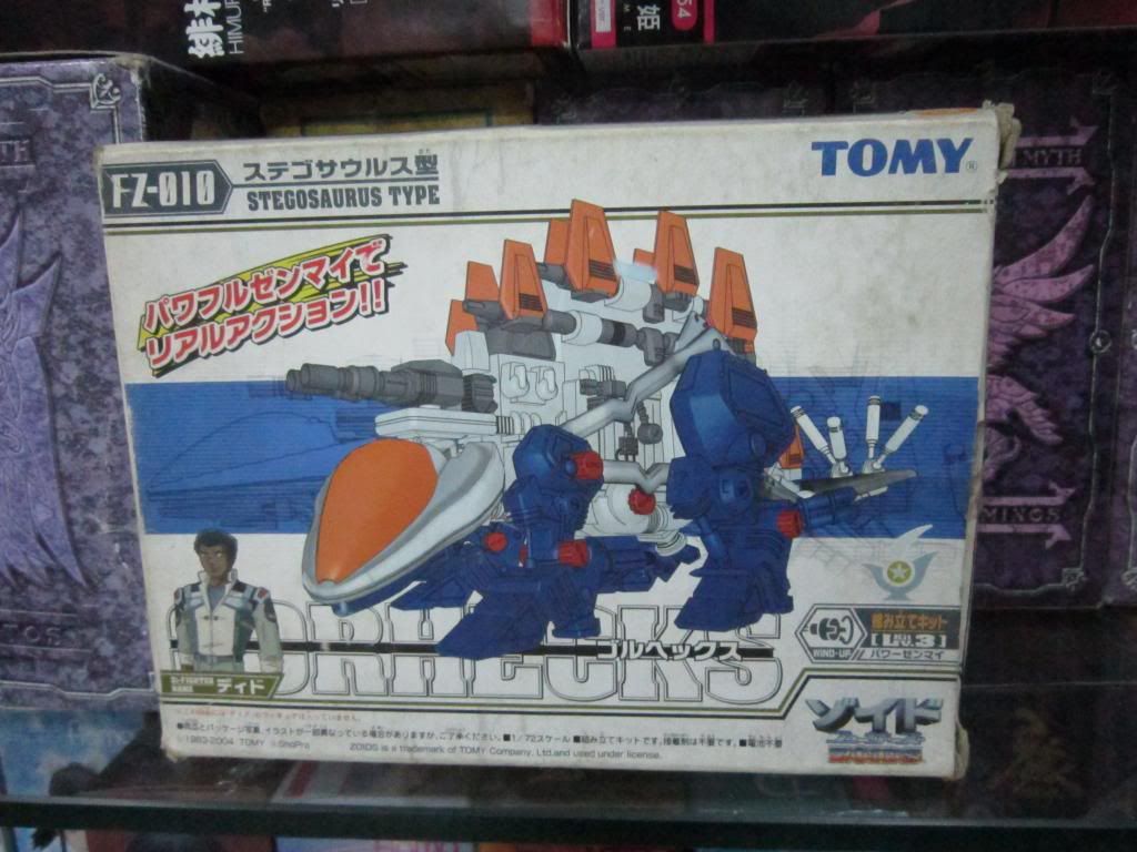 FIGURE-MECHA SHOP : Bán và nhận đặt tất cả các thể loại toy japan - 5