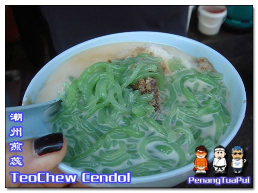 Penang Road, Cendol, Teo Chew Cendol