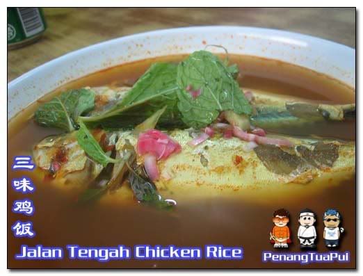 Penang Food, Chicken Rice, Jalan Tengah, Hawker Food