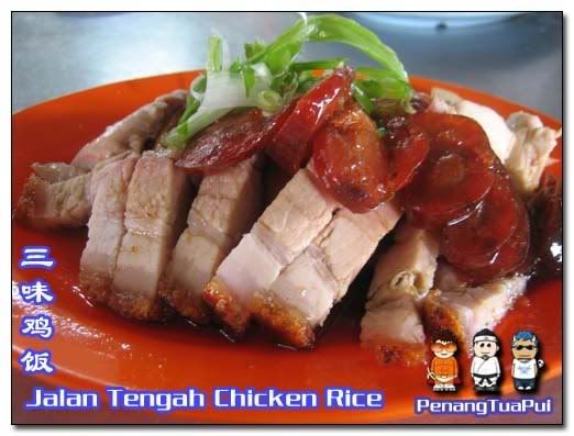 Penang Food, Chicken Rice, Jalan Tengah, Hawker Food