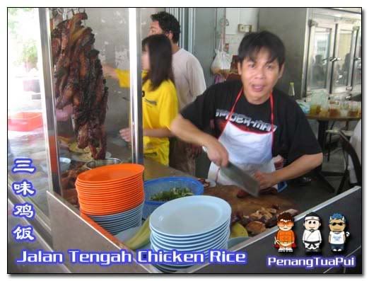 Penang Food, Chicken Rice, Jalan Tengah, Hawker Food