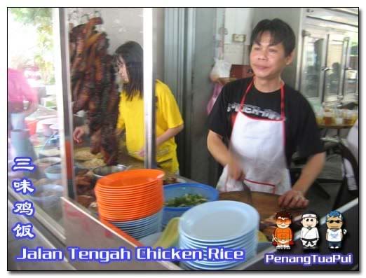 Penang Food, Chicken Rice, Jalan Tengah, Hawker Food