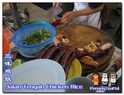 Penang Food, Chicken Rice, Jalan Tengah, Hawker Food