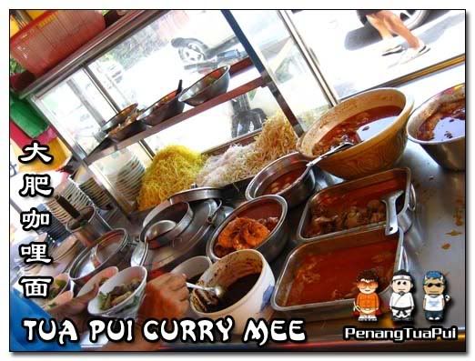 Penang Food, Tuai Pui Curry Mee, Tua Pui Churry Mee, Curry Mee, Weld Quay, Hawker Food