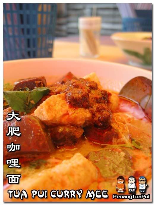 Penang Food, Tuai Pui Curry Mee, Tua Pui Churry Mee, Curry Mee, Weld Quay, Hawker Food