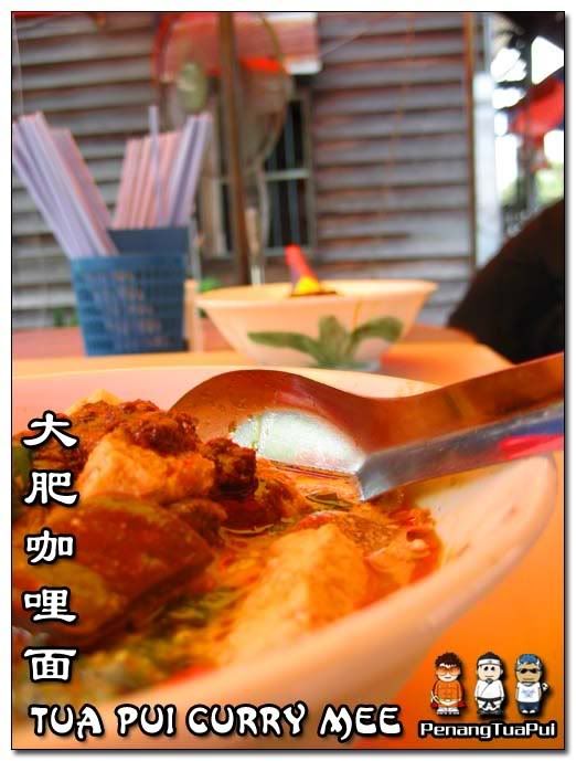 Penang Food, Tuai Pui Curry Mee, Tua Pui Churry Mee, Curry Mee, Weld Quay, Hawker Food