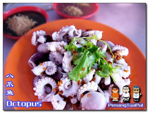 Penang Food, Bukit Mertajam, BM, Curry Mee, Kari Mi, Yong Xu Xia, octopus