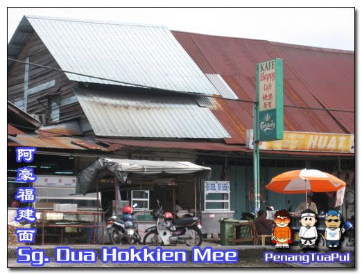 Penang Food, Hokkien Mee, Hawker Food