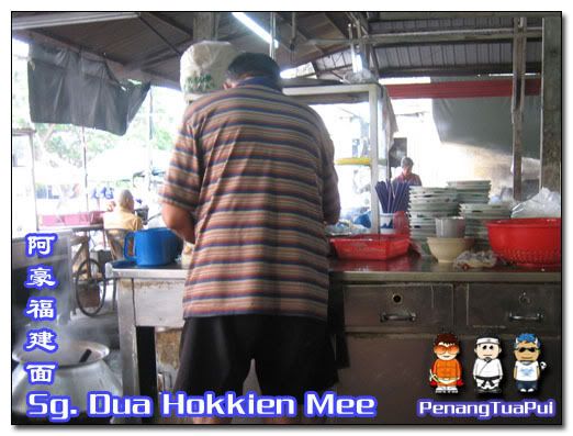 Penang Food, Hokkien Mee, Hawker Food