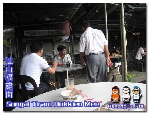 Penang food, Hawker Food, Hokkien Mee, Sungai Tiram