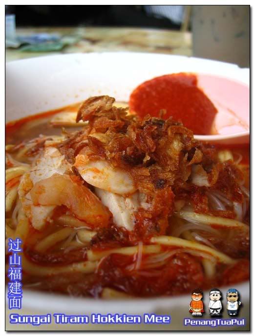 Penang food, Hawker Food, Hokkien Mee, Sungai Tiram