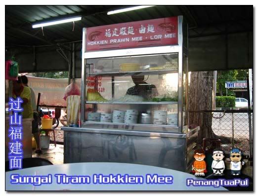 Penang food, Hawker Food, Hokkien Mee, Sungai Tiram