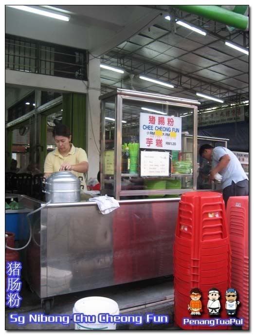 Penang Food, Koay Teow Thng, Sungai Nibong, Hawker Food, Roti Bakar