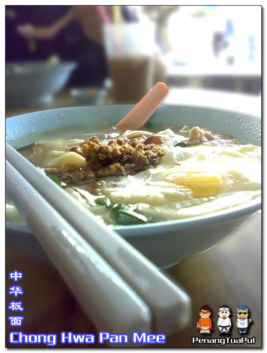 Penang Food, Hawker Food, Pan Min, Pan Mee, Greenlane