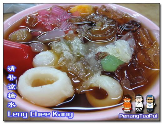 Dessert,Penang Food,Tong Sui