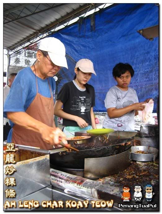 Penang Food, Ah Leng Char Koay Teow, Char Koay Tiao, Best Char Koay Teow, Hawker Food