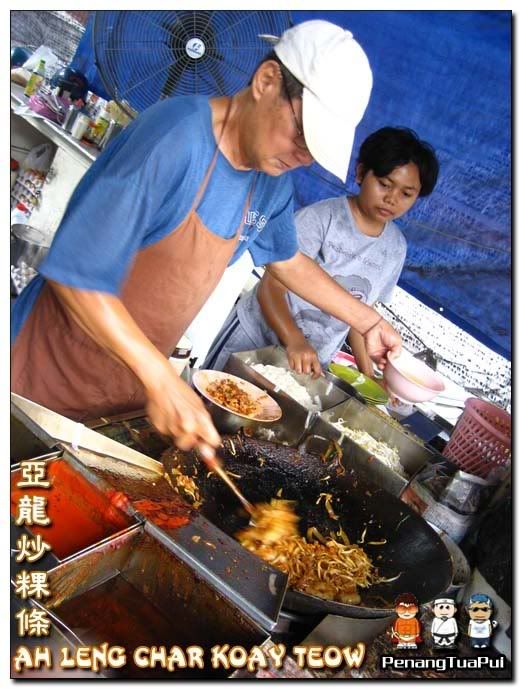 Penang Food, Ah Leng Char Koay Teow, Char Koay Tiao, Best Char Koay Teow, Hawker Food