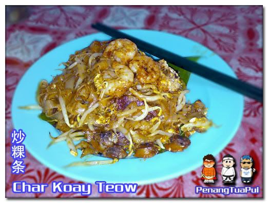 Char Koay Teow, Char Koay Tiao, Penang Food, Hawker Food