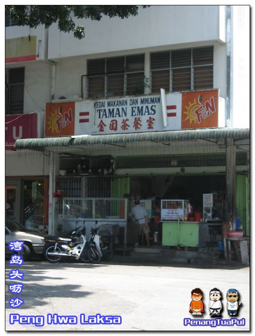 Penang Food, Laksa, Hawker Food