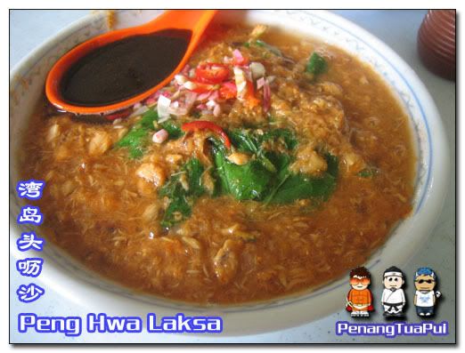 Penang Food, Laksa, Hawker Food