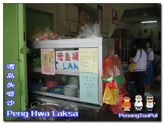 Penang Food, Laksa, Hawker Food