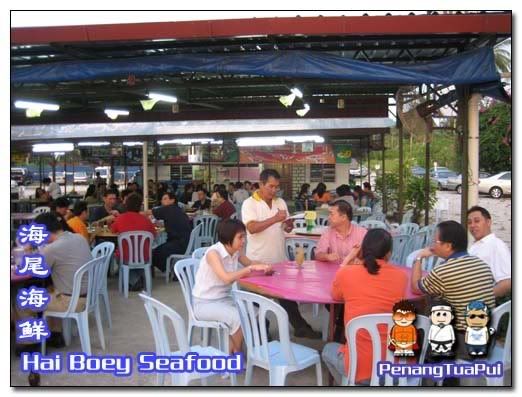 Penang Food, Seafood, Hai Boey, Gertak Sanggul