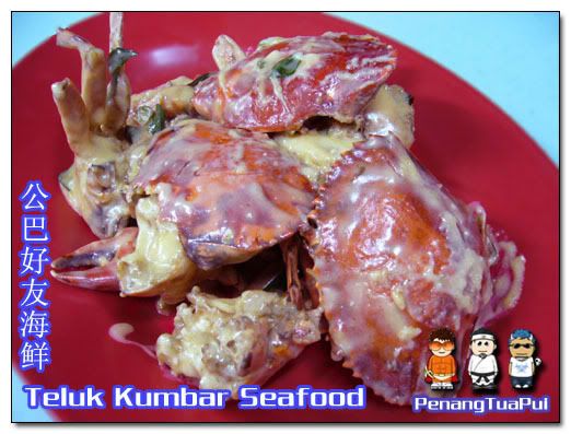 Penang Seafood, Teluk Kumbar, Hao You, Hou You, Crab