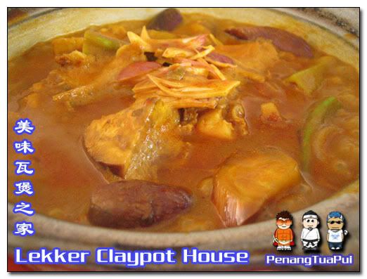 Penang food, Claypot Chicken Rice, Curry Fish Head
