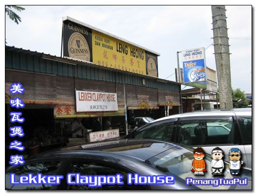 Penang food, Claypot Chicken Rice, Curry Fish Head