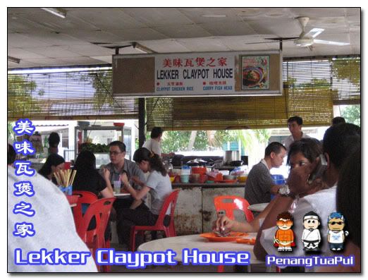 Penang food, Claypot Chicken Rice, Curry Fish Head