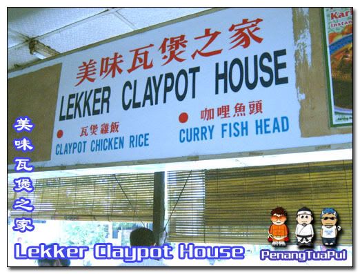 Penang food, Claypot Chicken Rice, Curry Fish Head