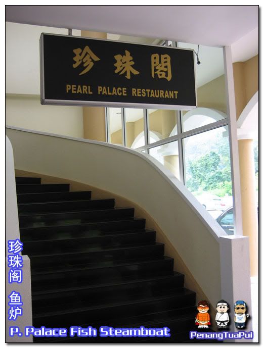 Penang Food, Fish Steamboat, Pearl Palace, SP Setia