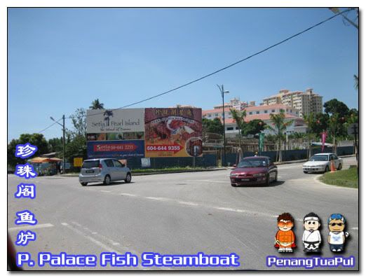 Penang Food, Fish Steamboat, Pearl Palace, SP Setia