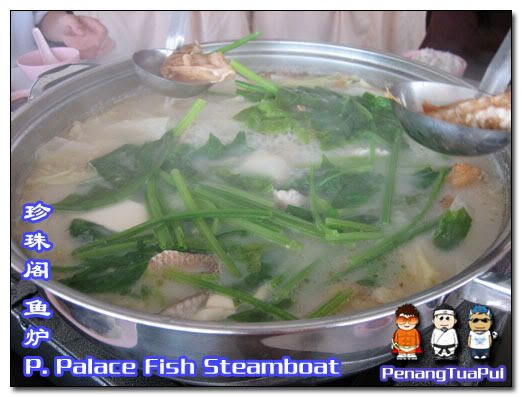 Penang Food, Fish Steamboat, Pearl Palace, SP Setia