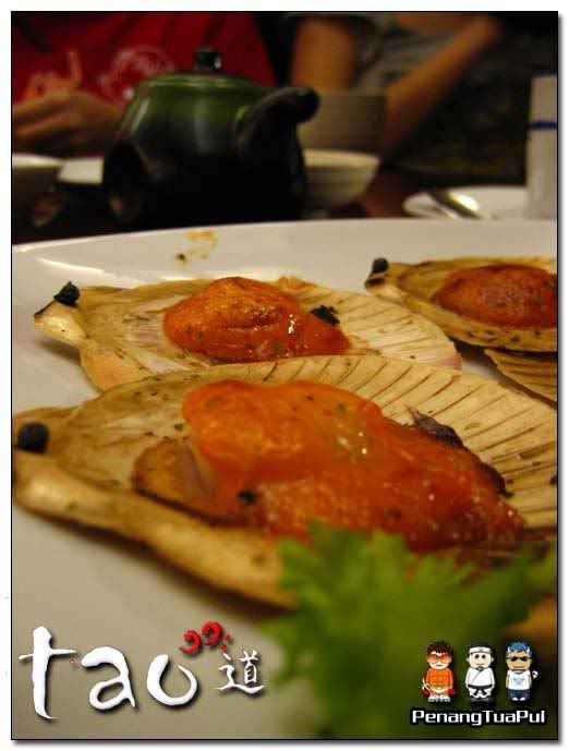 Penang Restaurant, Buffet, Japanese Food, Tao Cuisine, E-Gate