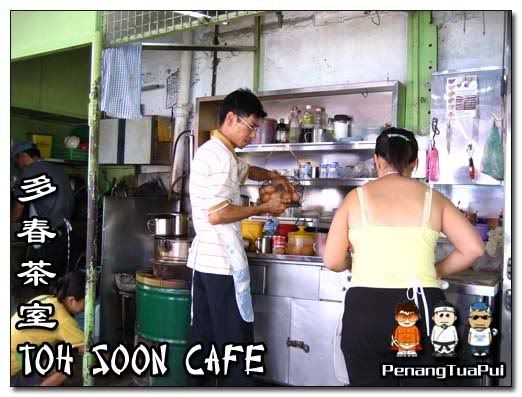 Penang Food, Hawker Food, Restaurant, Roti Bakar, Campbell Street, Breakfast