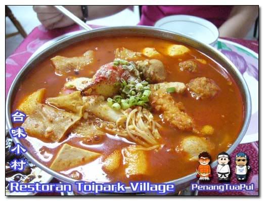 Penang Food, Taiwanese Food, Toipark Village, Chai Leng Park, Seberang Perai, Prai