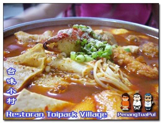 Penang Food, Taiwanese Food, Toipark Village, Chai Leng Park, Seberang Perai, Prai