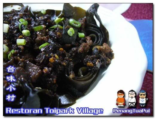 Penang Food, Taiwanese Food, Toipark Village, Chai Leng Park, Seberang Perai, Prai